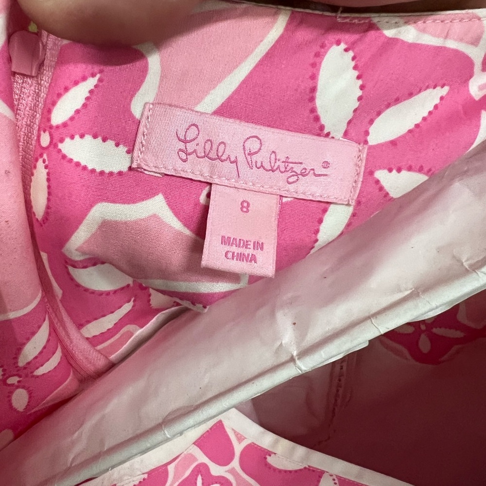 Lilly Pulitzer Shift Dress - Size 8